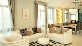 5 Bedroom House for rent in Nantawan Rama 9 - New Krungthepkretha, Saphan Sung, Bangkok