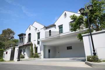 5 Bedroom House for rent in Nantawan Rama 9 - New Krungthepkretha, Saphan Sung, Bangkok