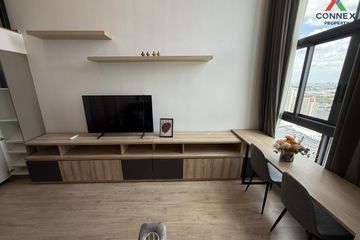 1 Bedroom Condo for rent in Ideo Rama 9 - Asoke, Huai Khwang, Bangkok near MRT Phra Ram 9