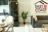 1 Bedroom Condo for Sale or Rent in Na Kluea, Chonburi
