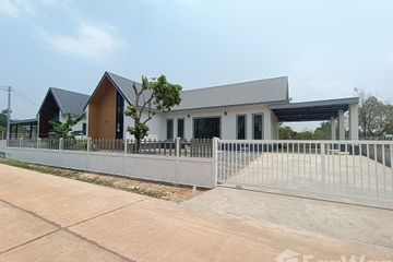 3 Bedroom House for sale in Phang Khwang, Sakon Nakhon