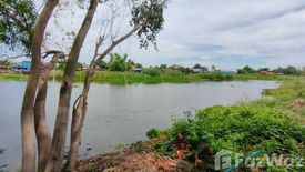 Land for sale in Rang Chon Khe, Phra Nakhon Si Ayutthaya
