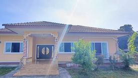 4 Bedroom House for sale in Hin Kong, Ratchaburi