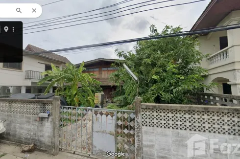 Land for sale in Tha Sai, Nonthaburi near MRT Sanambin Nam