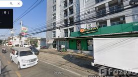 Land for sale in Tha Sai, Nonthaburi near MRT Sanambin Nam