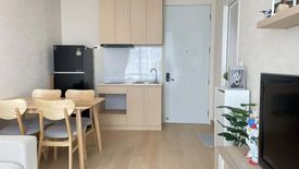 1 Bedroom Condo for sale in TC Green, Huai Khwang, Bangkok near MRT Phetchaburi