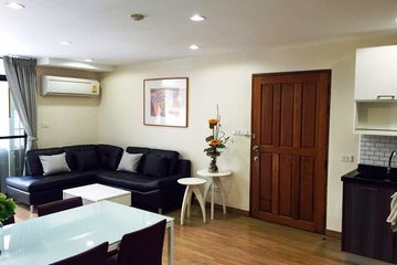 2 Bedroom Condo for rent in Baan Chan, Khlong Tan Nuea, Bangkok
