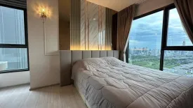 2 Bedroom Condo for rent in Makkasan, Bangkok near MRT Phra Ram 9
