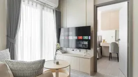 2 Bedroom Condo for rent in The Parkland Phetkasem 56, Bang Wa, Bangkok near MRT Phasi Charoen