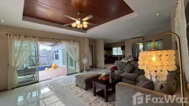 2 Bedroom House for rent in Rawai, Phuket