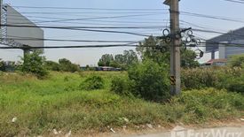 Land for sale in Chiang Rak Noi, Phra Nakhon Si Ayutthaya