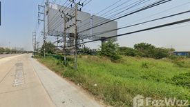Land for sale in Chiang Rak Noi, Phra Nakhon Si Ayutthaya