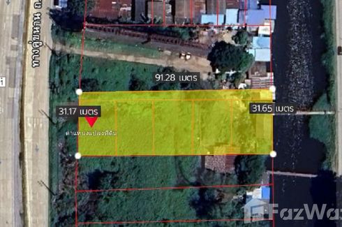 Land for sale in Chiang Rak Noi, Phra Nakhon Si Ayutthaya