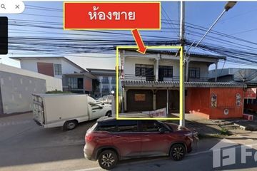 Commercial for sale in Chai So, Khon Kaen