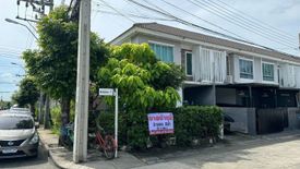 3 Bedroom Townhouse for sale in Pruksa Ville 63/1 Rama 5-Wongsawang, Bang Phai, Nonthaburi