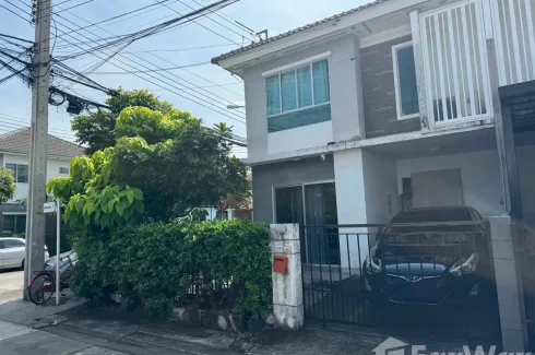 3 Bedroom Townhouse for sale in Pruksa Ville 63/1 Rama 5-Wongsawang, Bang Phai, Nonthaburi