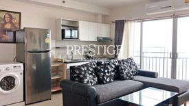 2 Bedroom Condo for rent in Supalai Mare, Nong Prue, Chonburi