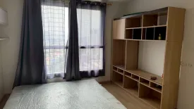 Condo for rent in U Delight 2 @ Bang Sue Station, Bang Sue, Bangkok near MRT Bang Son