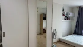 Condo for rent in U Delight 2 @ Bang Sue Station, Bang Sue, Bangkok near MRT Bang Son