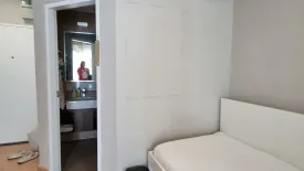 Condo for sale in CU Terrace, Wang Mai, Bangkok near BTS National Stadium