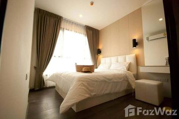 1 Bedroom Condo for sale in The Base Park East Sukhumvit 77, Phra Khanong Nuea, Bangkok near BTS On Nut