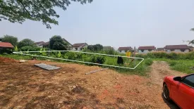 Land for sale in Thawi Watthana, Bangkok