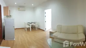 1 Bedroom Condo for sale in PG Rama IX, Huai Khwang, Bangkok near MRT Phra Ram 9