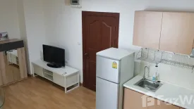 1 Bedroom Condo for sale in PG Rama IX, Huai Khwang, Bangkok near MRT Phra Ram 9