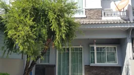 3 Bedroom Townhouse for sale in Indy Srinakarin-Romklao, Min Buri, Bangkok