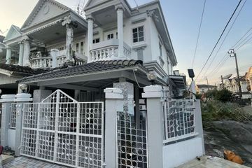 3 Bedroom Townhouse for sale in Bang Na, Bangkok near MRT Si Iam