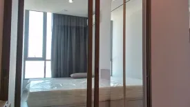 Condo for rent in Niche Pride Taopoon - Interchange, Bang Sue, Bangkok near MRT Tao Poon