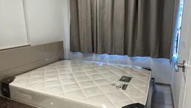 1 Bedroom Condo for rent in Plum Condo Sukhumvit 62, Bang Chak, Bangkok near BTS Bang Chak