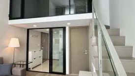 1 Bedroom Condo for rent in KnightsBridge Space Sukhumvit-Rama 4, Phra Khanong, Bangkok near BTS Phra Khanong