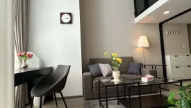 1 Bedroom Condo for rent in KnightsBridge Space Sukhumvit-Rama 4, Phra Khanong, Bangkok near BTS Phra Khanong