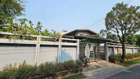 5 Bedroom House for rent in Chom Phon, Bangkok near MRT Chankasem