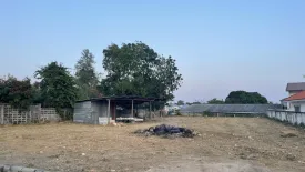 Land for sale in Hua Hin, Prachuap Khiri Khan