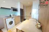 1 Bedroom Condo for Sale or Rent in Na Kluea, Chonburi
