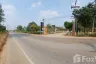 Land for sale in Mu Si, Nakhon Ratchasima