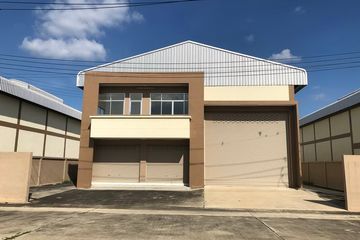 Warehouse / Factory for rent in Khlong Song, Pathum Thani