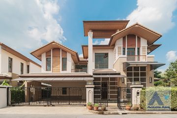 4 Bedroom House for rent in Phra Khanong Nuea, Bangkok