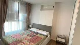 1 Bedroom Condo for rent in Living Nest Ramkhamhaeng, Hua Mak, Bangkok near MRT Hua Mak