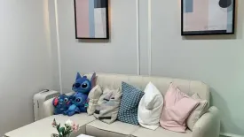 1 Bedroom Condo for rent in A Space Me Sukhumvit 77, Suan Luang, Bangkok near MRT Si Nut