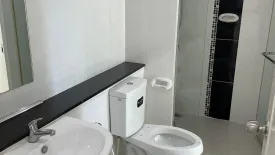 1 Bedroom Condo for sale in Levo Ladprao 18 Project 2, Chom Phon, Bangkok near MRT Lat Phrao