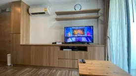 1 Bedroom Condo for sale in Living Nest Ramkhamhaeng, Hua Mak, Bangkok near MRT Hua Mak