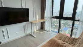 2 Bedroom Condo for rent in Altitude Unicorn Sathorn - Tha Phra, Talat Phlu, Bangkok near BTS Talat Phlu