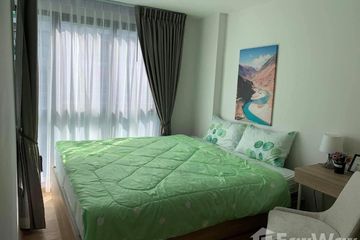 1 Bedroom Condo for rent in The Excel Hideaway Sukhumvit 50, Phra Khanong, Bangkok