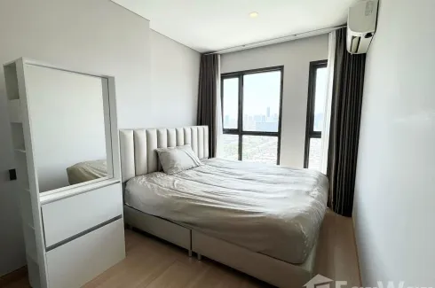 1 Bedroom Condo for rent in Lumpini Suite Dindaeng - Ratchaprarop, Sam Sen Nai, Bangkok near MRT Rang Nam