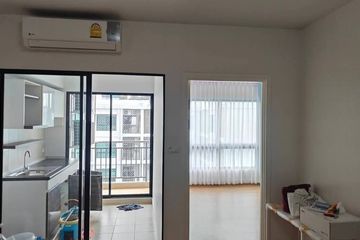 1 Bedroom Condo for sale in Supalai City Resort Ratchayothin - Phaholyothin 32, Chan Kasem, Bangkok near BTS Sena Nikhom
