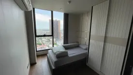 2 Bedroom Condo for rent in Ideo Q Sukhumvit 36, Khlong Tan, Bangkok near BTS Thong Lo