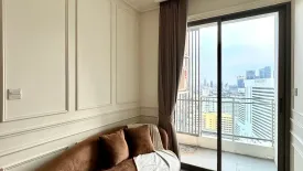 1 Bedroom Condo for rent in The Rich Ploenchit - Nana, Khlong Toei Nuea, Bangkok near BTS Nana